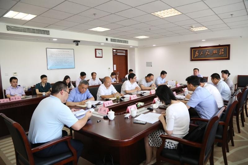 省科技厅组织召开科技基金组建工作研讨会
